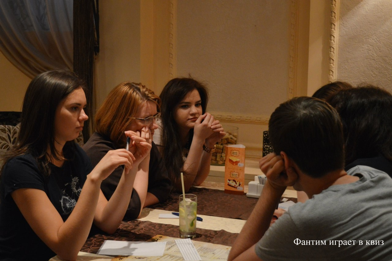 Шестая игра в Квиз | 27.05.2016. Галерея Фантим