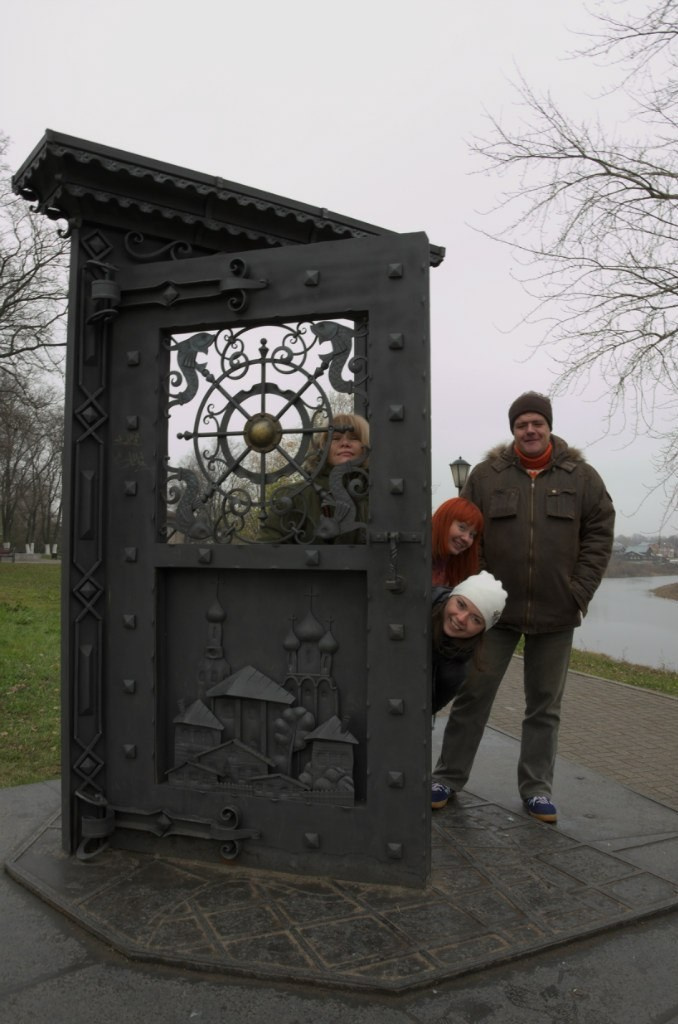 Вологда | 24-25.10.2015. Галерея Фантим