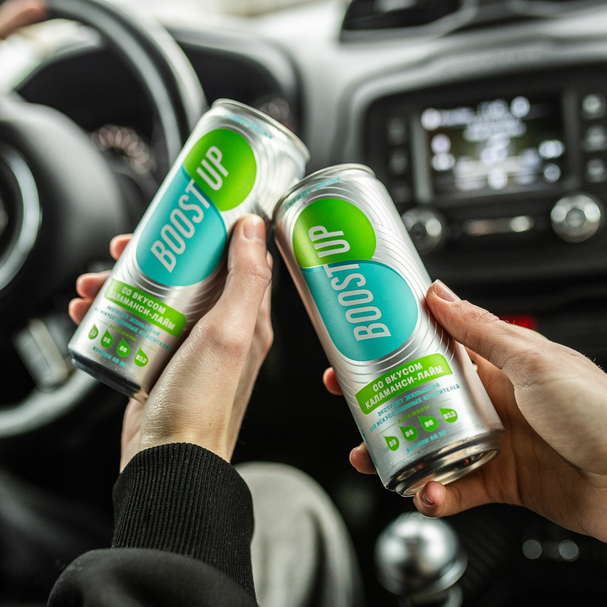 Реклама. Фотограф Александр Ямпольский