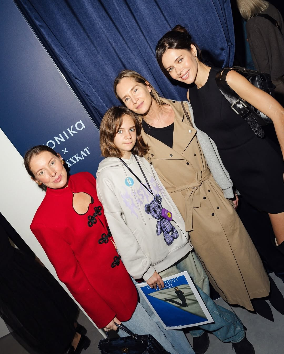 «Синяя комната» EKONIKA X EDXXKAT