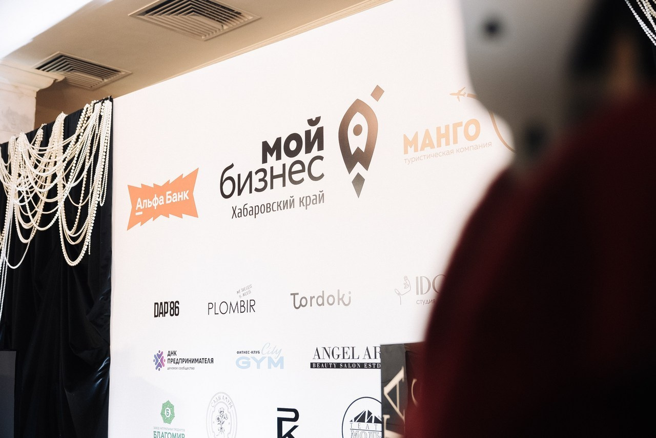 Отзывы. Фотограф в Хабаровске Швендых Рудольф