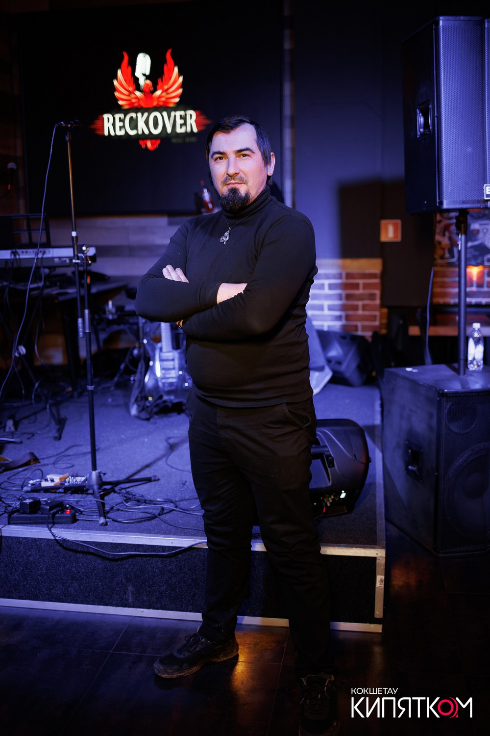 BIG MUSIC PUB. КИПЯТКОМ КОКШЕТАУ