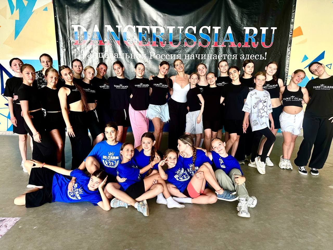 Новости о танцах во Фрязино Tanzclass Лилии Лебедевой. Tanzclass Лилии Лебедевой, Фрязино