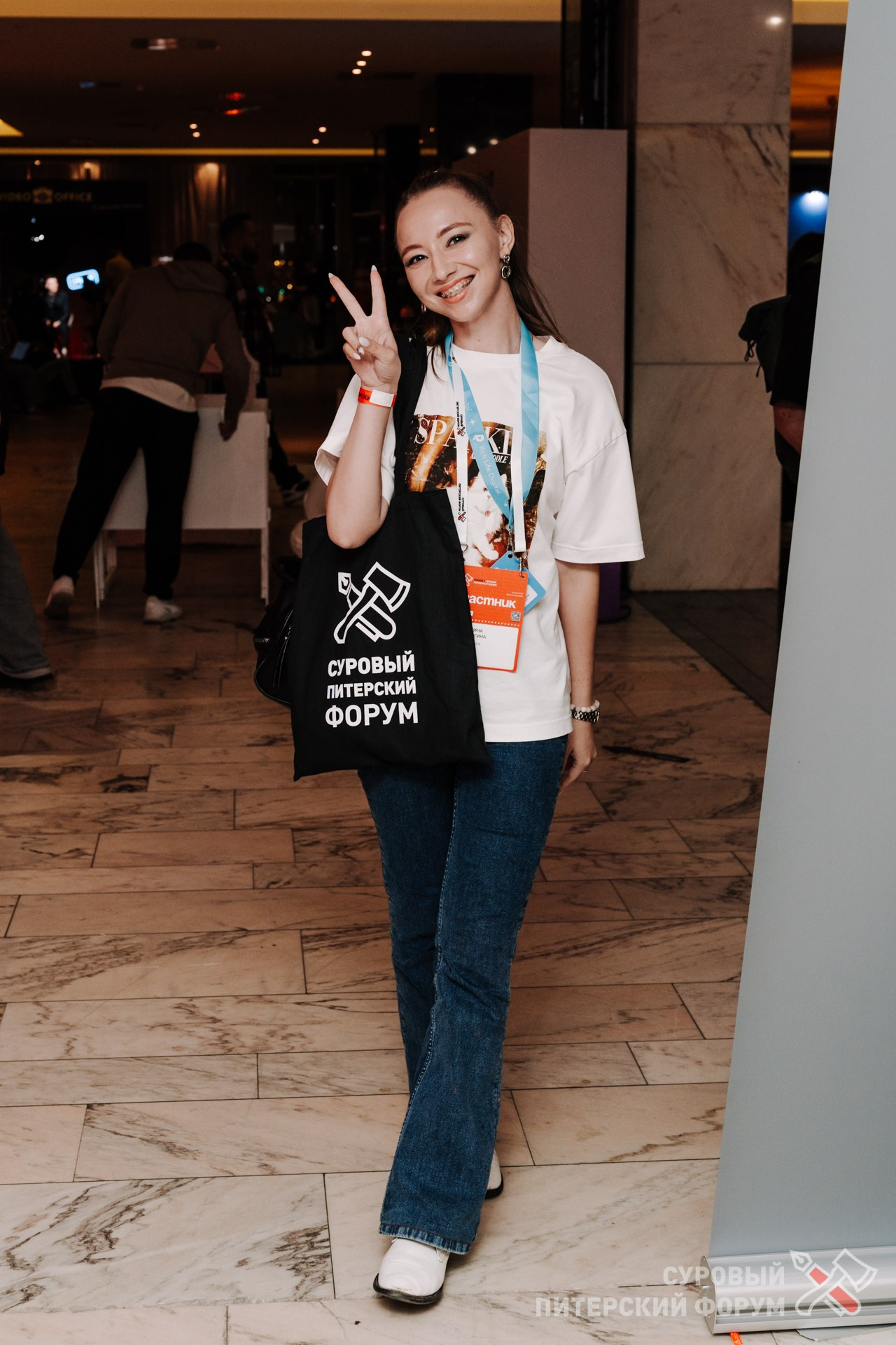 Суровый Питерский форум. Фотограф Перминов Никита СПБ