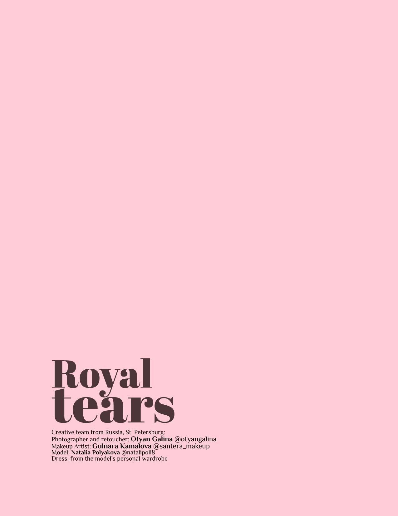 Фотограф в Буэнос-Айресе