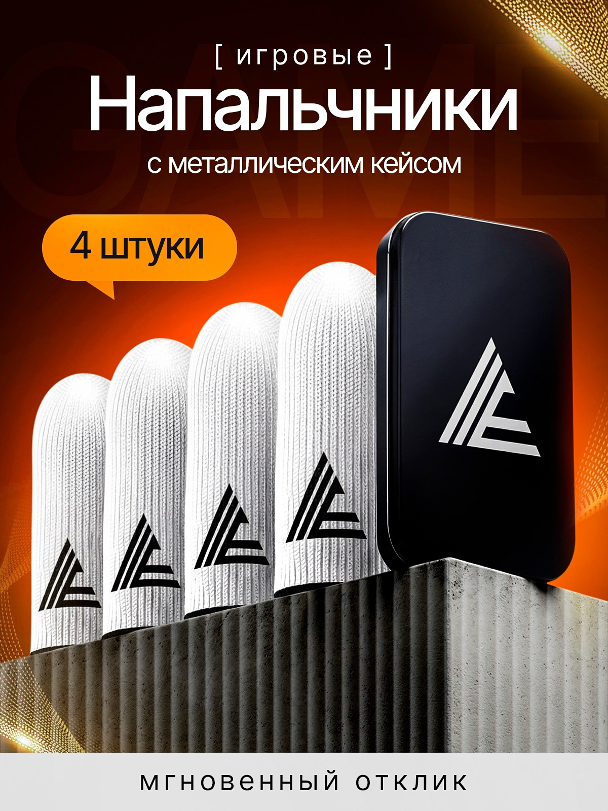 Дизайн карточек/предметка. Главная