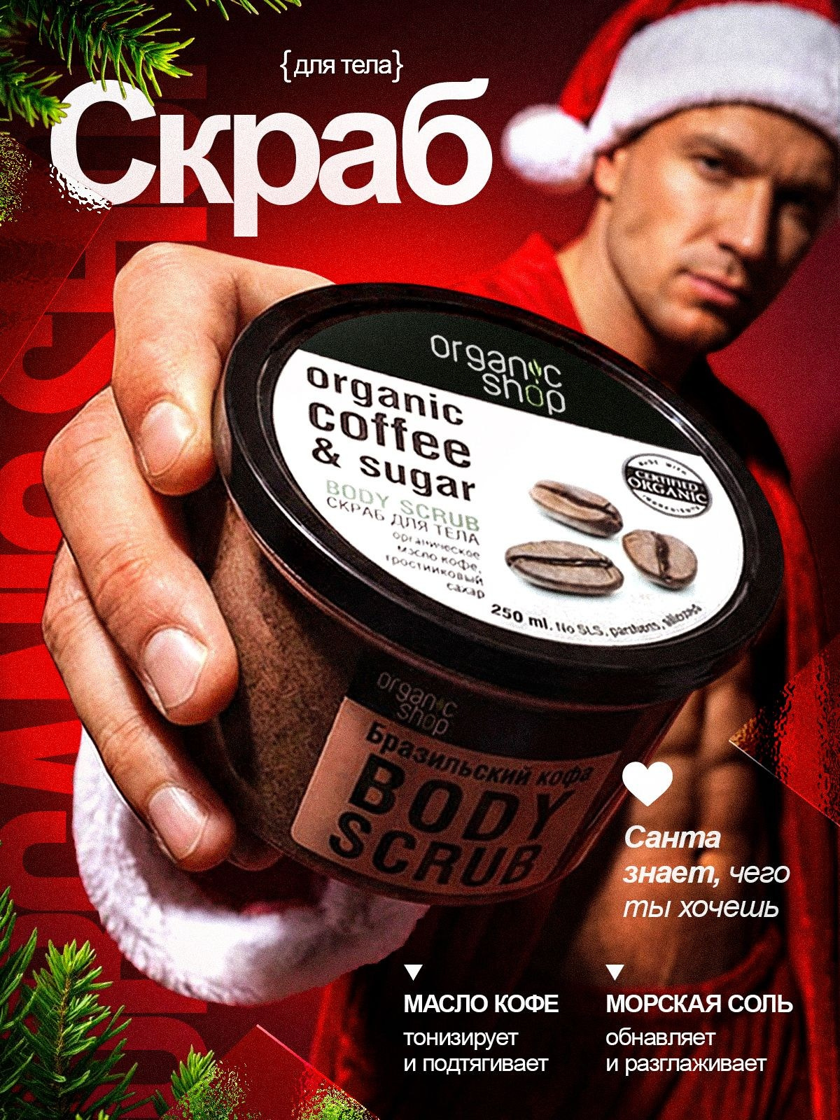 Дизайн карточек/предметка. Главная