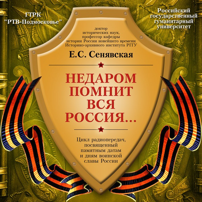 Книги. Фотограф и дизайнер Валерий Хотеев