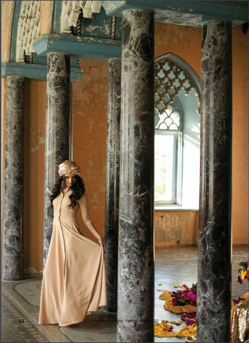 Журнал Свадебный. Wedding and family photographer in Moscow