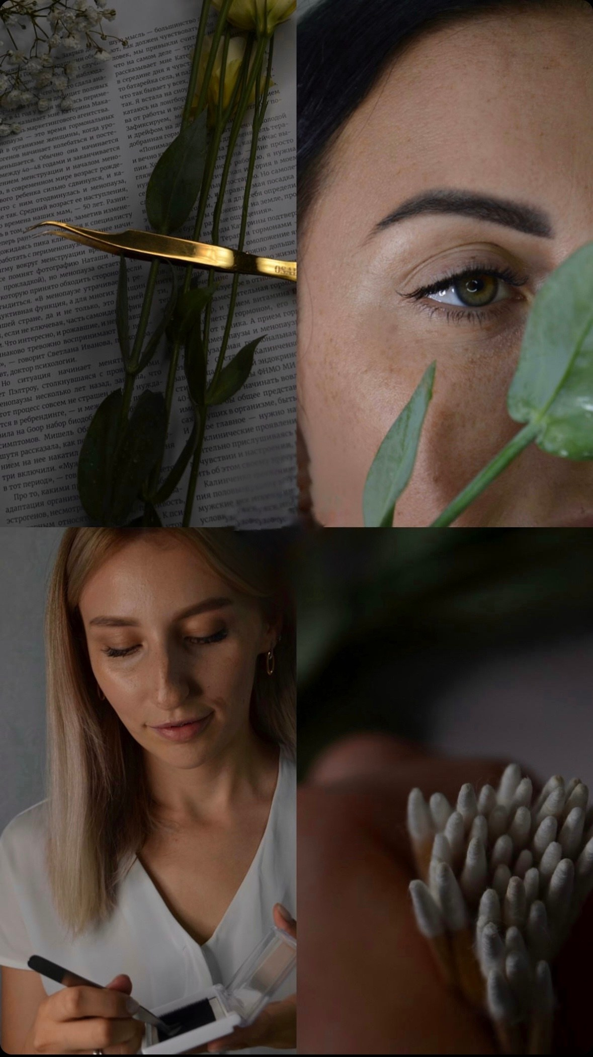 Контент для бизнеса • Крым и Севастополь. Предзапись на ИНТЕНСИВ ПО SMM-МАРКЕТИНГУ С ПРАКТИКОЙ | Lady Agent