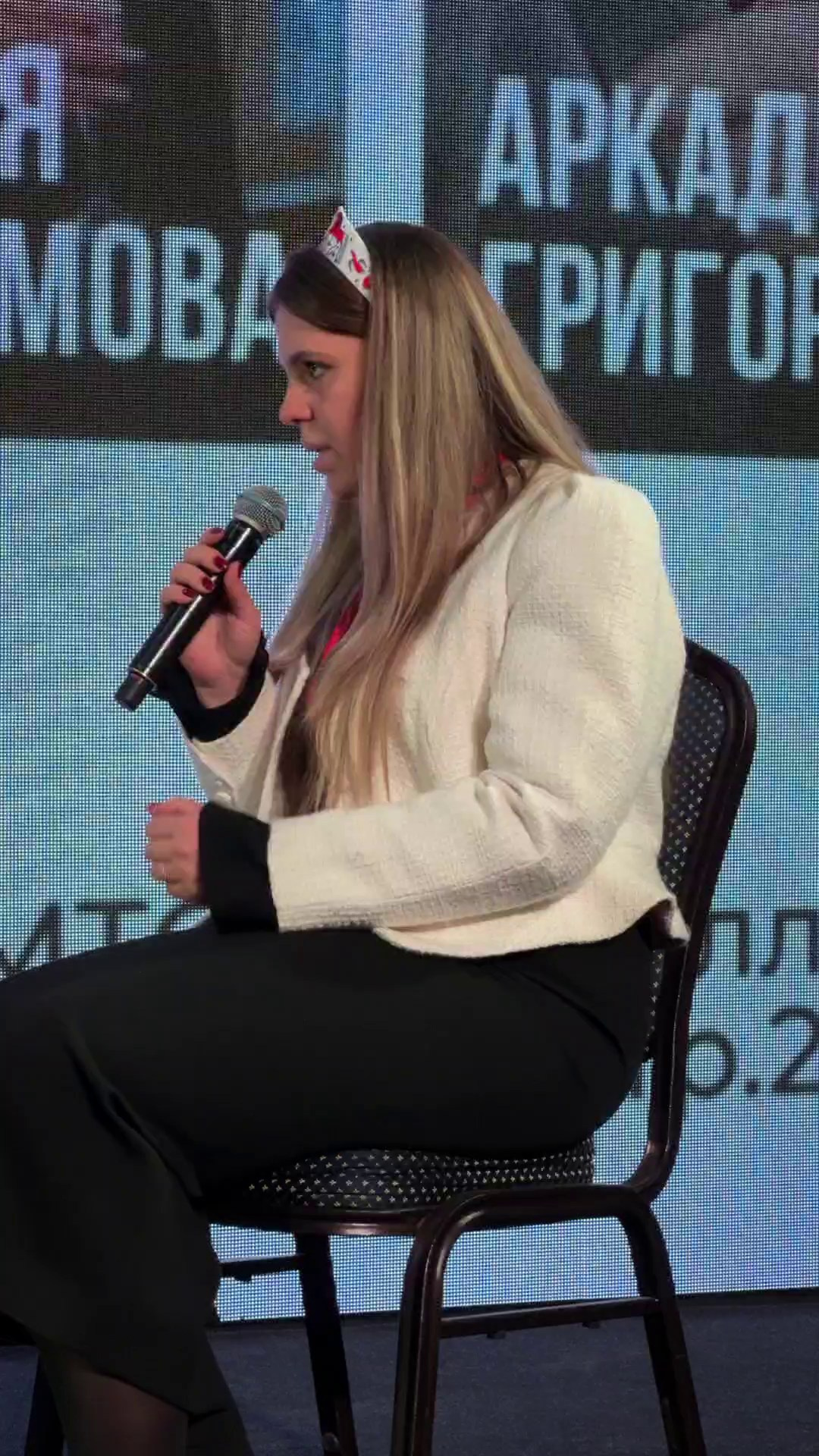 Русский Дом. 家居装饰