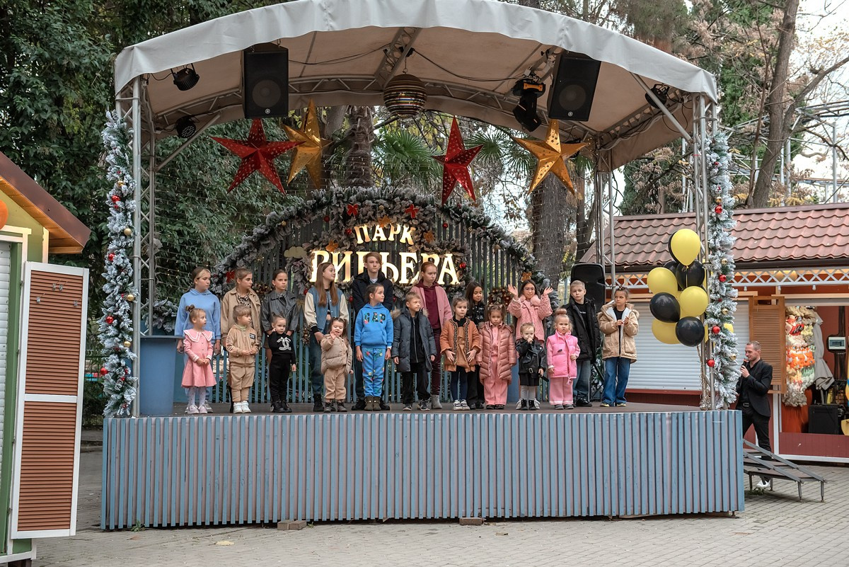 Парк Ривьера дефиле HAPPYkids. Семейный и коммерческий фотограф в Сочи Александр Бодунов