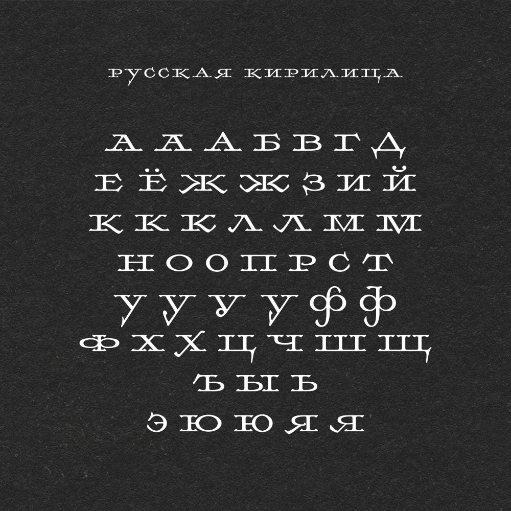 Td-st-naukograd. Alexander Stan Shimanov