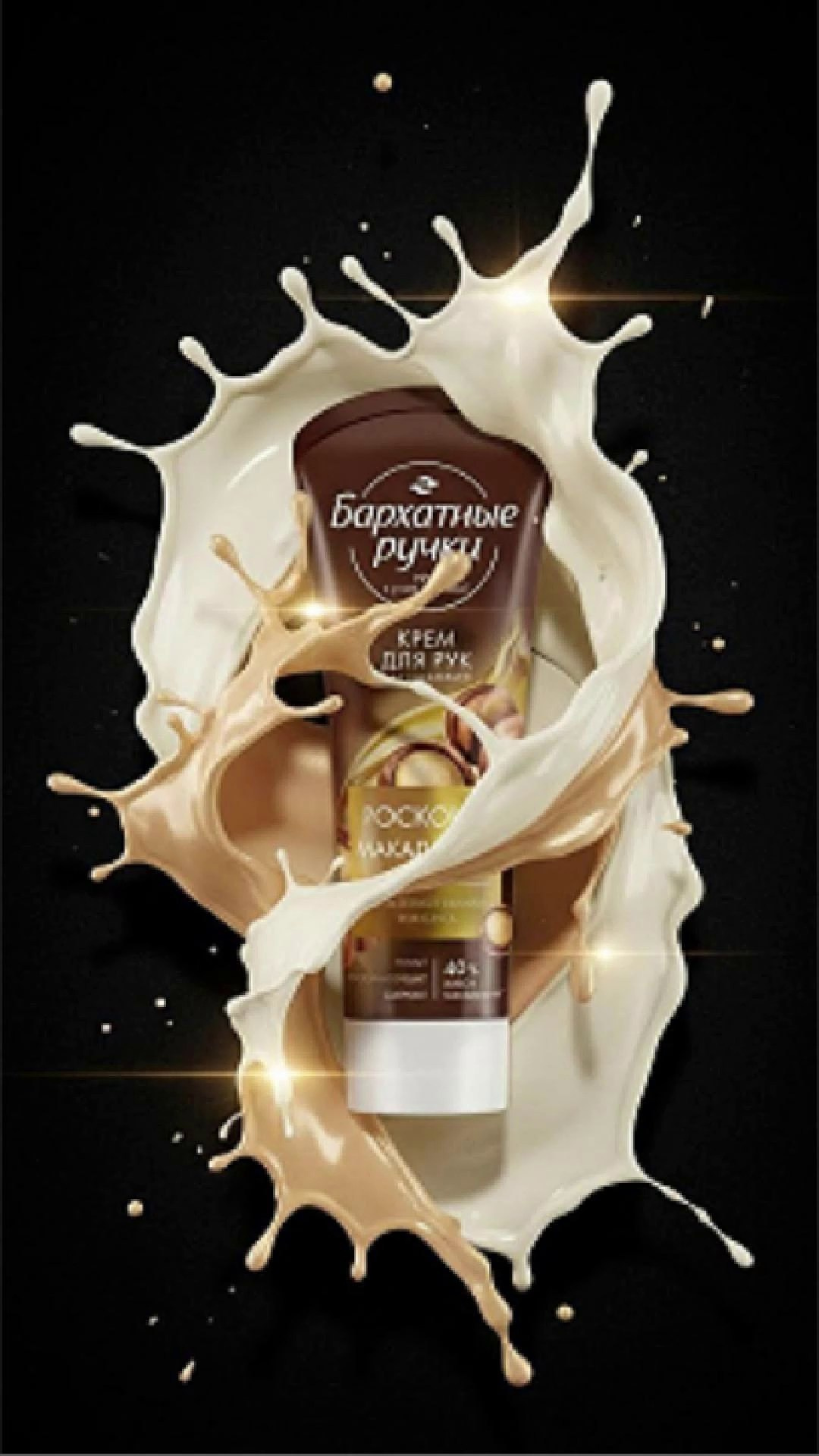 Курс «CapCut. Нейрорежиссёр». Fine Art & Fashion фотограф в Москве Тягушова Юлия