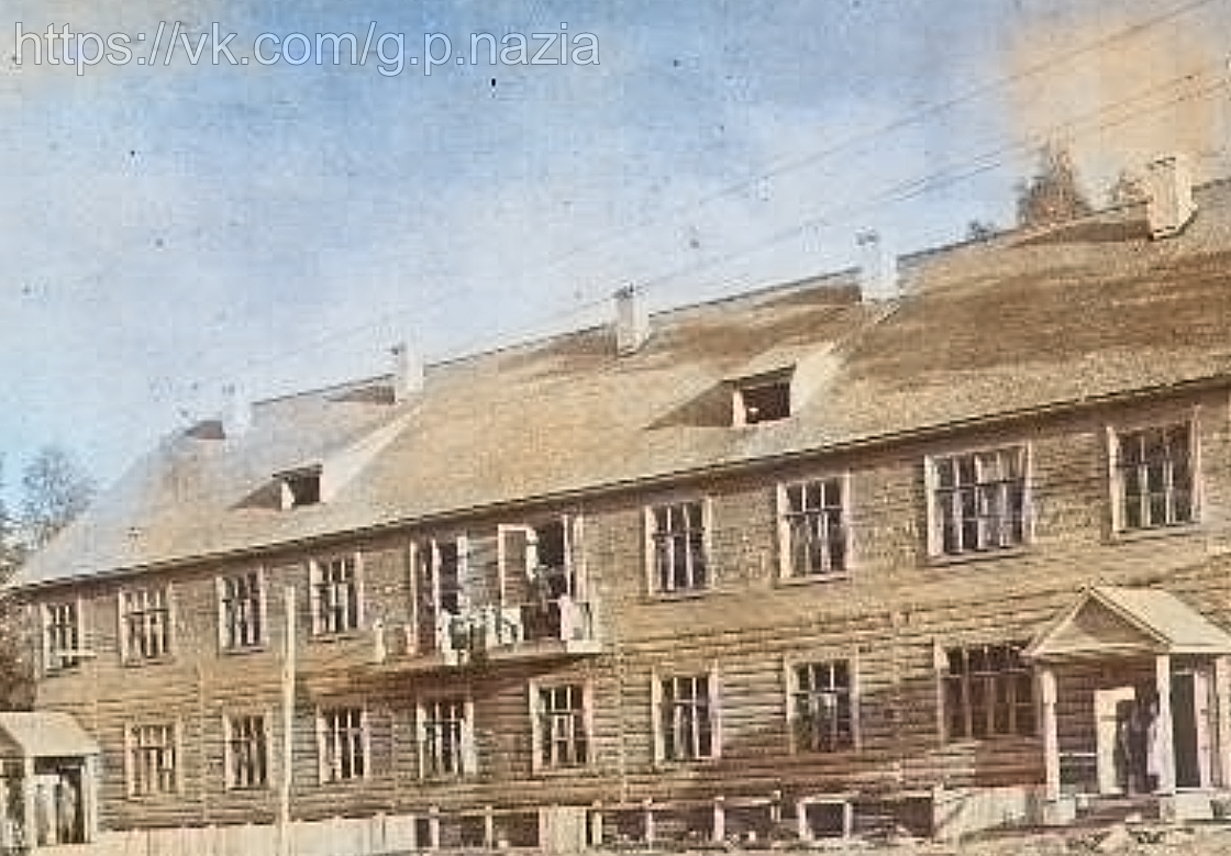 Довоенные фотографии «Рабочего посёлка № 8». История Назиевского городского поселения