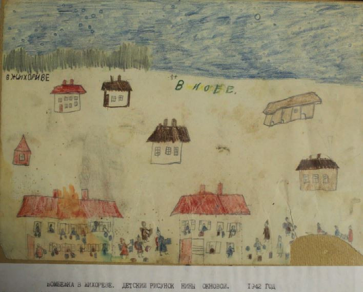 Воспоминания эвакуируемых блокадников. История Назиевского городского поселения