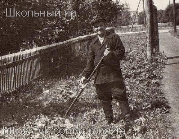 1968 г. Субботник в г. п.Назия. История Назиевского городского поселения