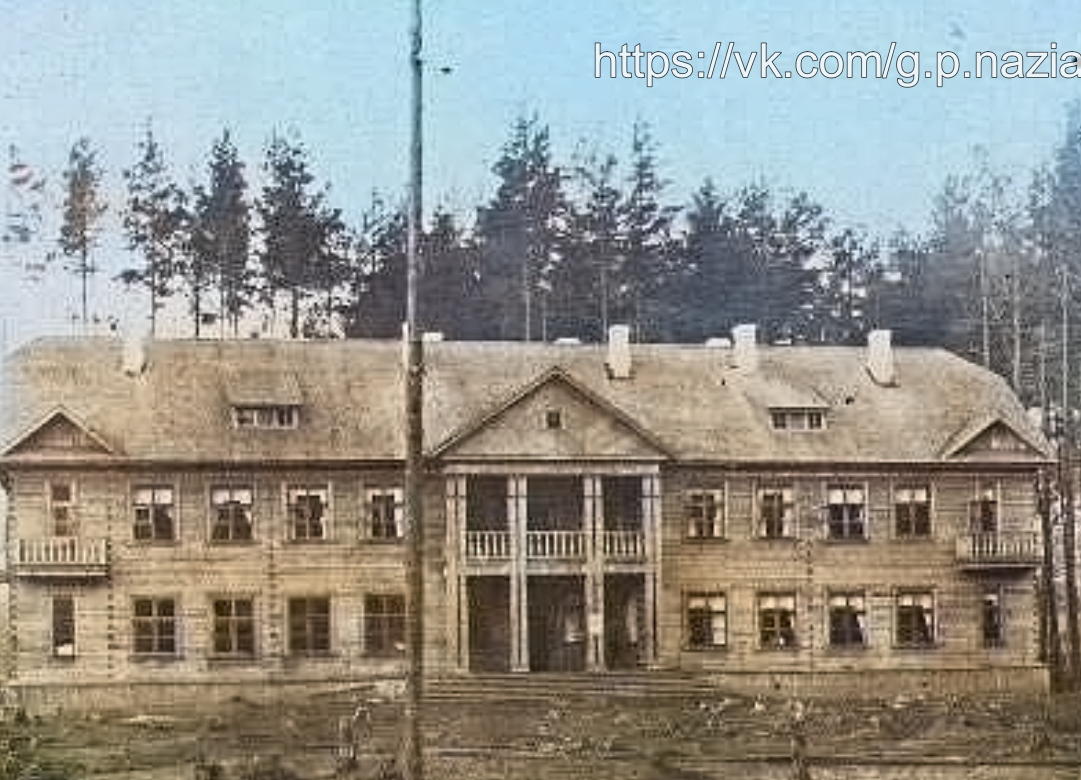 Довоенные фотографии «Рабочего посёлка № 8». История Назиевского городского поселения