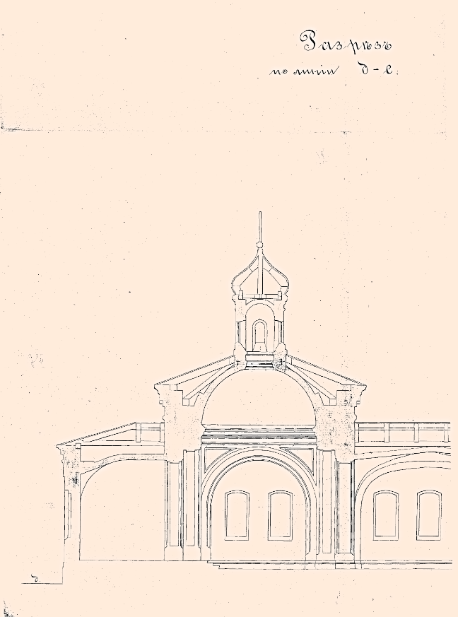 Акты освидетельствования. История Назиевского городского поселения