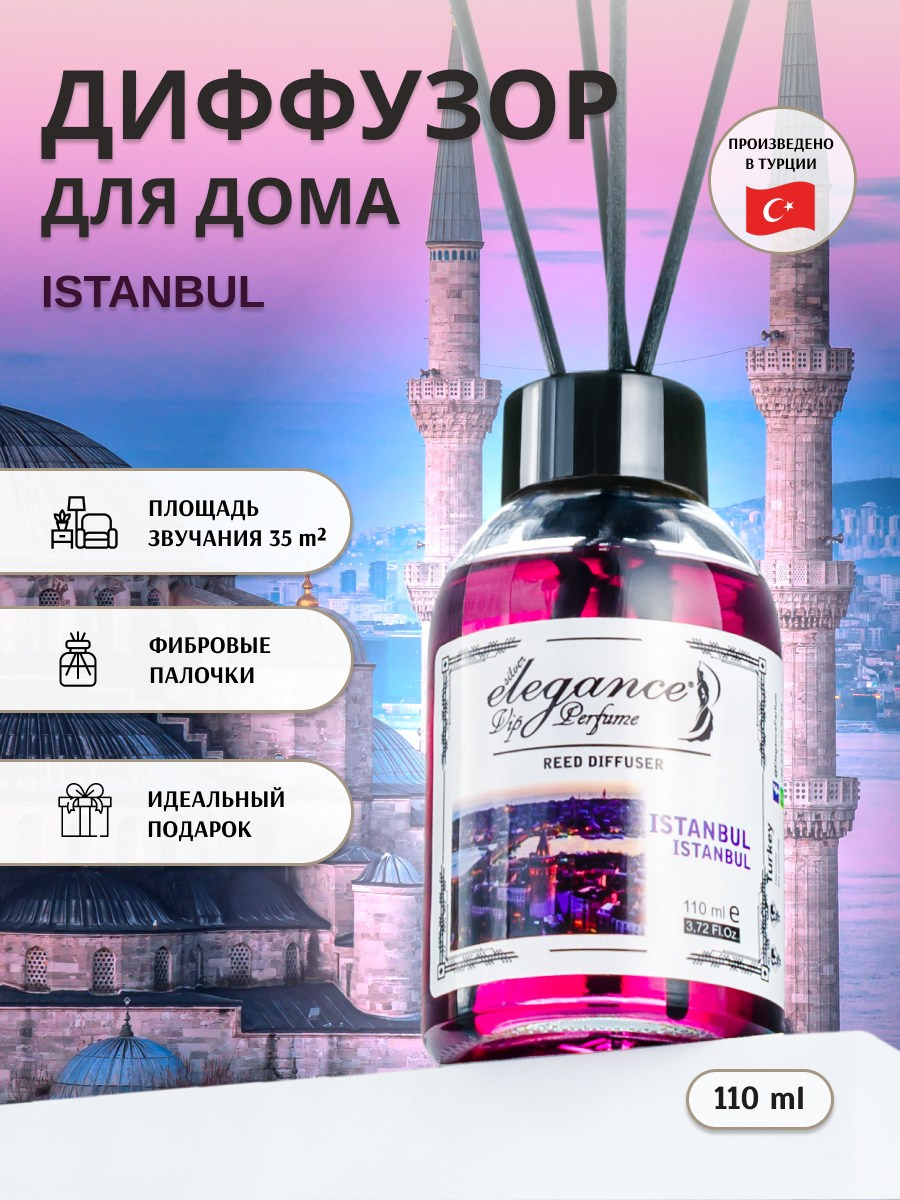 Для дома. Фотограф Маша Ривер Ногинск Электросталь Москва