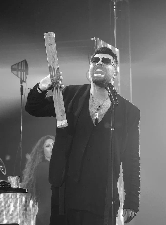 CONCERT. Главная