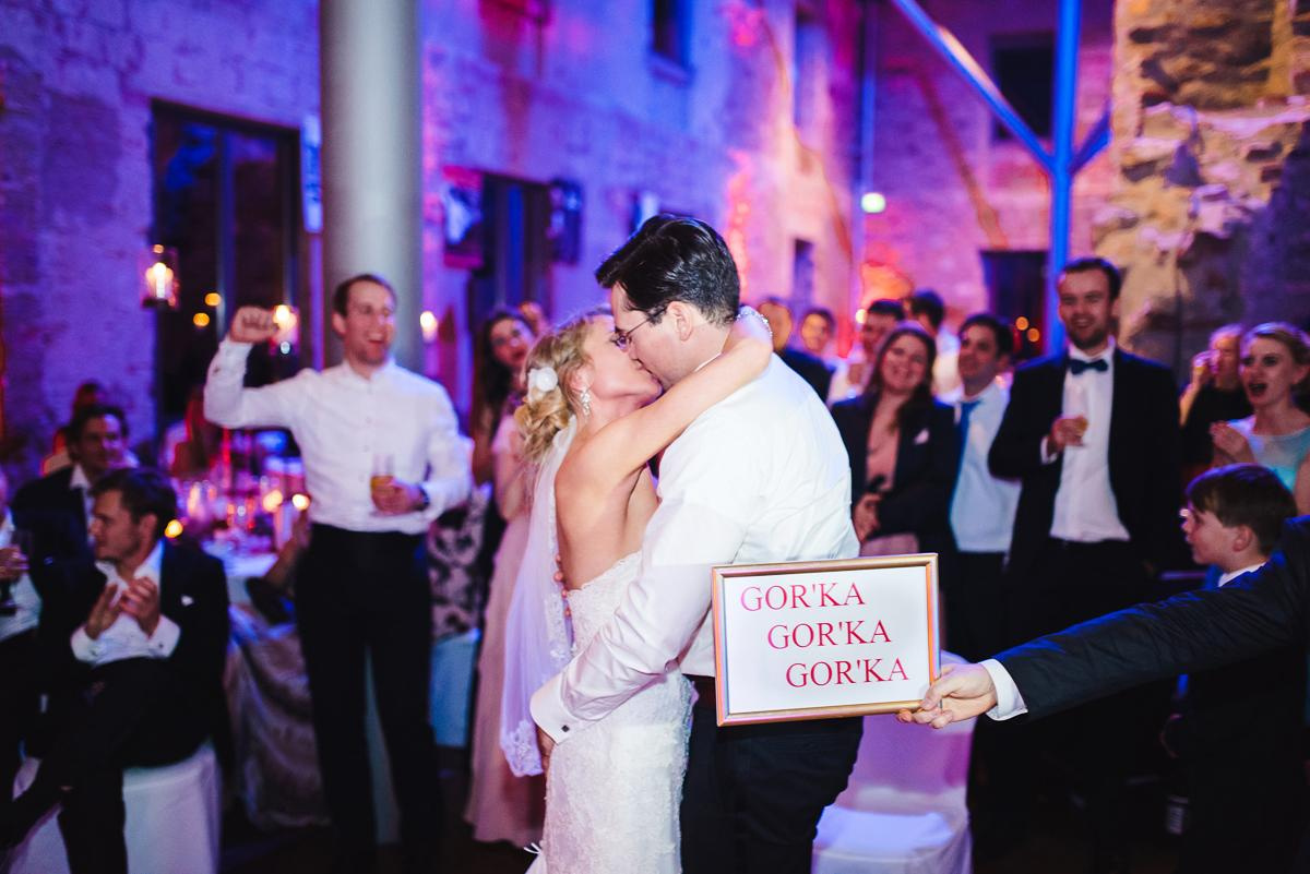 Frank & Xenia. Germany, Frankfurt 