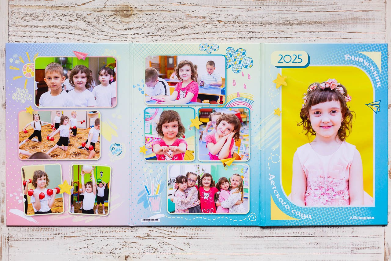 Выпускные альбомы. Семейный и детский фотограф, фотограф новорожденных в Новокузнецке Ири