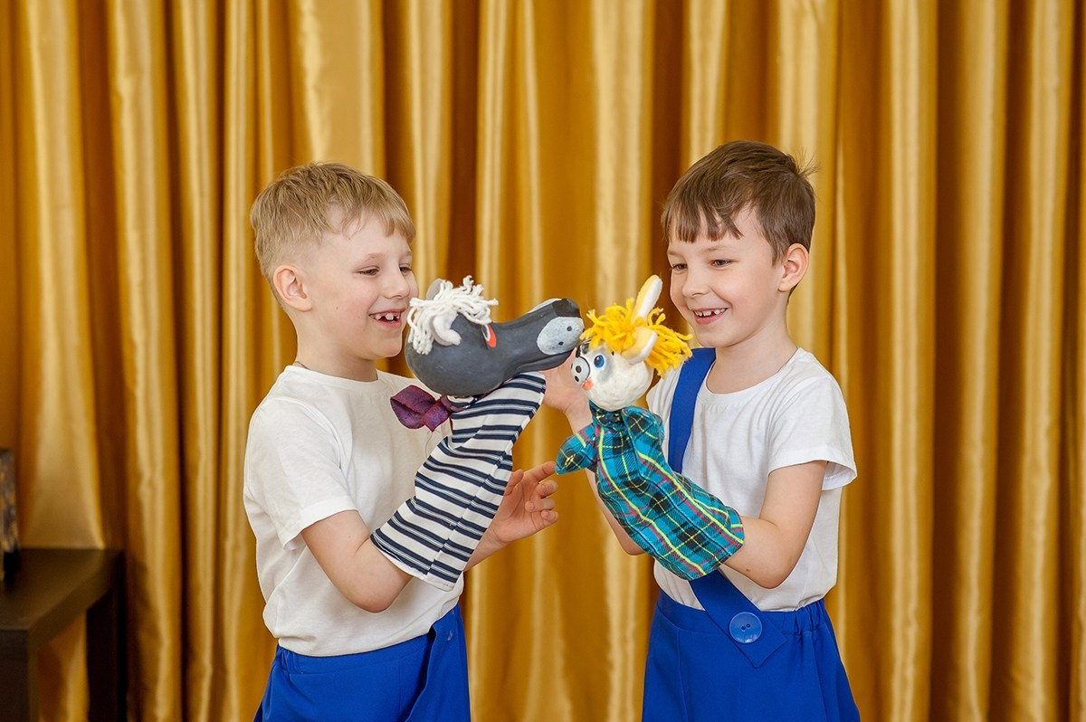 Детский сад