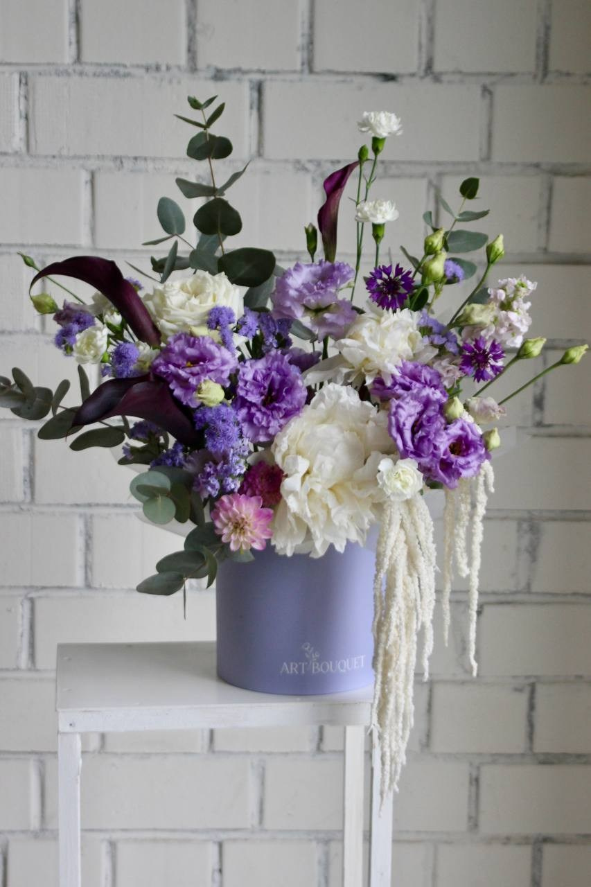 Сиреневая. Арт Букет- цветочный дом в Челябинске и Ревде