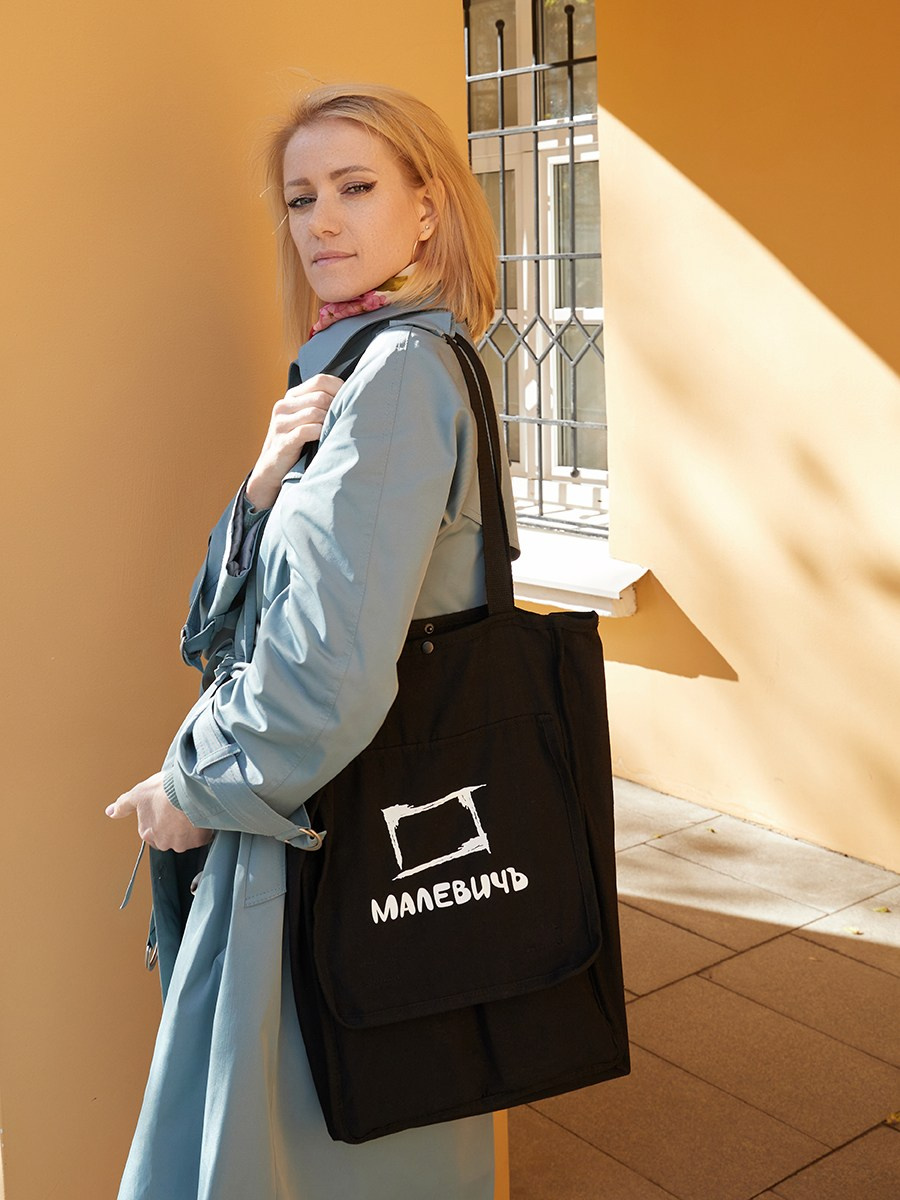 Сумка шоппер. Предметный и контентный фотограф в Москве Курочкина Оксана