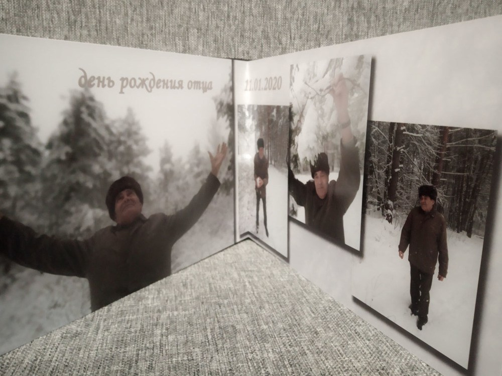 Мои родители. Fotounata.ru