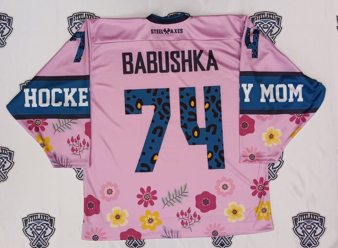 Партнеры, заказчики, клубы КХЛ, хоккей, форма,  Салават Юлаев, Автомобилист, Металлург, Трактор, Ак Барс, Нефтехимик, Партнеры, заказчики, клубы КХЛ, хоккей, форма, Салават Юлаев, Автомобилист, Металлург, Трактор, Ак Барс, Нефтехимик, ВХЛ, КХЛ, STEEL AXES, Магнитогорск, экипировка, спорт, твори добро, ДЦП, благотворительность Кубок Гагарина, Кубок Гимаева, ВХЛ, КХЛ, STEEL AXES, Магнитогорск, экипировка, спорт, матч Кошечкина Василия, ХК Сочи