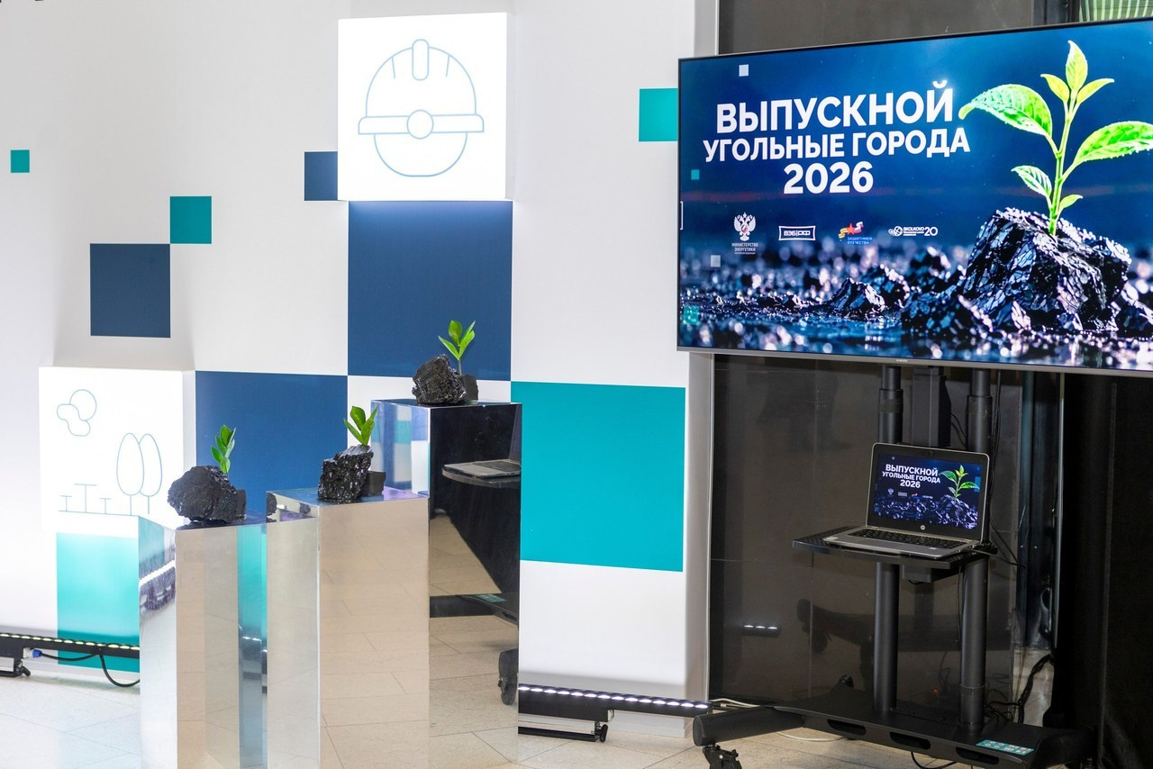 Отзывы. Репортажный фотограф корпоративных мероприятий; Бизнес-конференций; спортивных соревнований; Фестивалей; Культурных событий