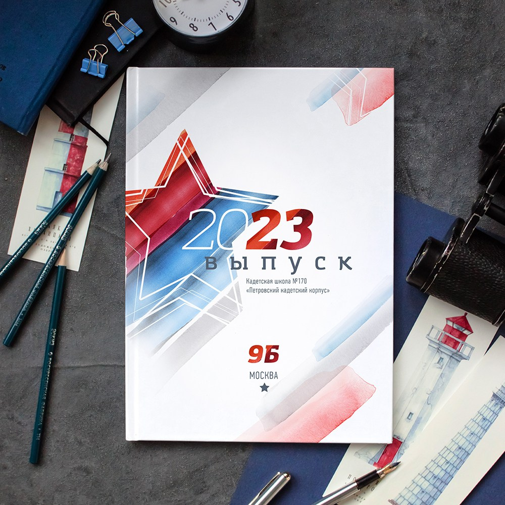 Выпускной альбом для кадетского класса, Шаблоны фотокниг, шаблоны макетов, дизайны для альбома, Дизайн школьного альбома, скачать дизайн, PSD макет фото книги, PSD дизайн, шаблоны для фотографов, макеты дизайнов альбомов, дизайн альбома для детского сада, дизайн альбома для старшей школы, дизайн выпускного альбома скачать, шаблон фотокниги для детского сада, шаблон выпускного альбома для детского сада, шаблон альбома для старшей школы, шаблон альбома для первоклассников 1 класс, шаблон альбома для начальной школы 4 класса, шаблон альбома для 9 класса, шаблон альбома для 11 класса, мокапы для рекламы выпускных альбомов и фотокниг, цитаты для выпускных альбомов фотокниг.Дизайн, Выпускные альбомы в Липецке, medlori fotobook фотограф Медведева Лариса, контактный номер телефона 89995303953 шаблоны макеты фотокниг, кадеты