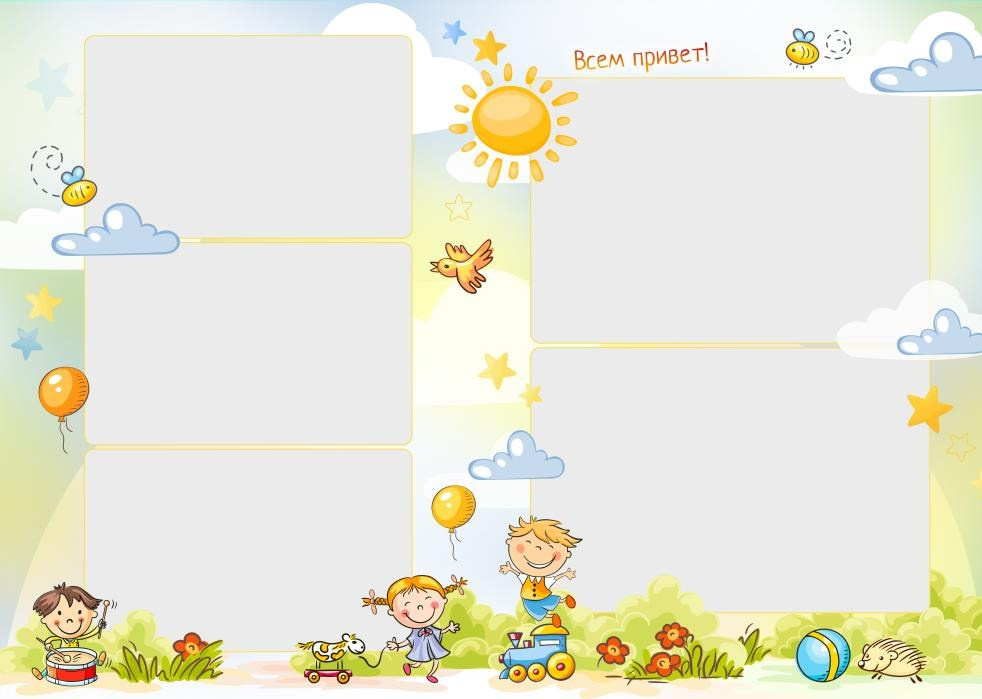 Фотокнига для детского сада «Будет лето». Выпускной альбом в Липецке. Medlori fotobook Выпускные альбомы в Липецке Лариса Медведева