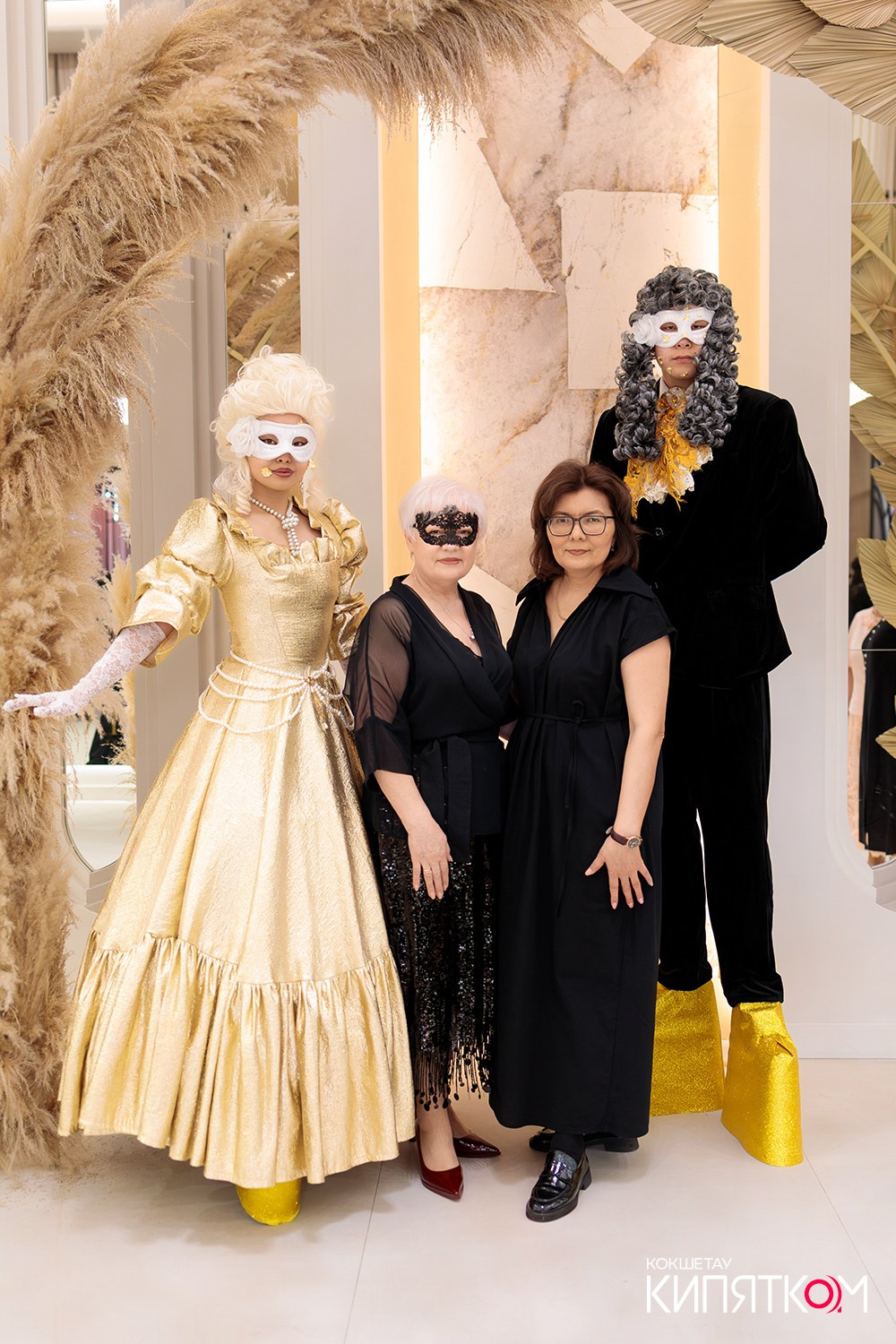 GOLD СИТИ. КИПЯТКОМ КОКШЕТАУ