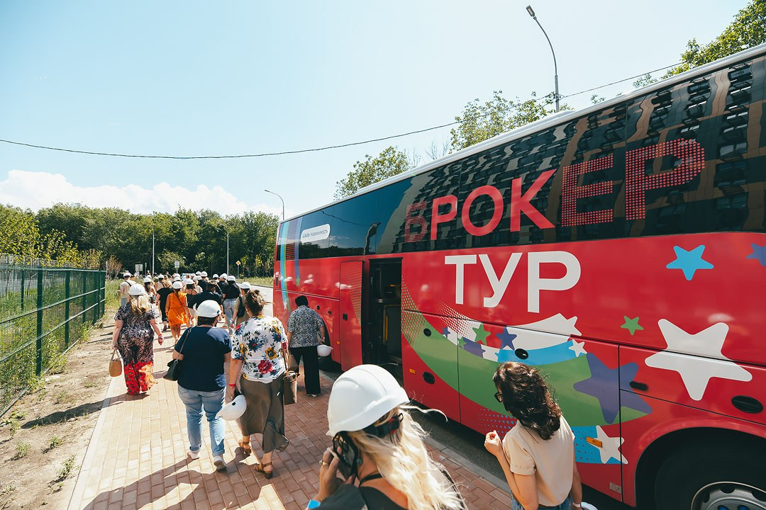 Авито-Недвижимость «БРОКЕР-ТУР» Ростов-на-Дону