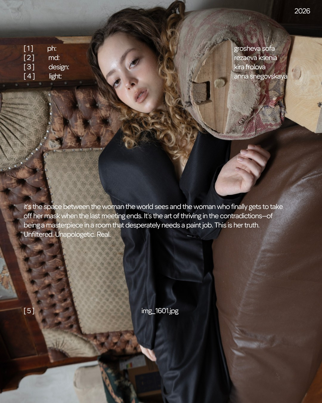 YYNKRR. Фотограф Москва Грошева Софья