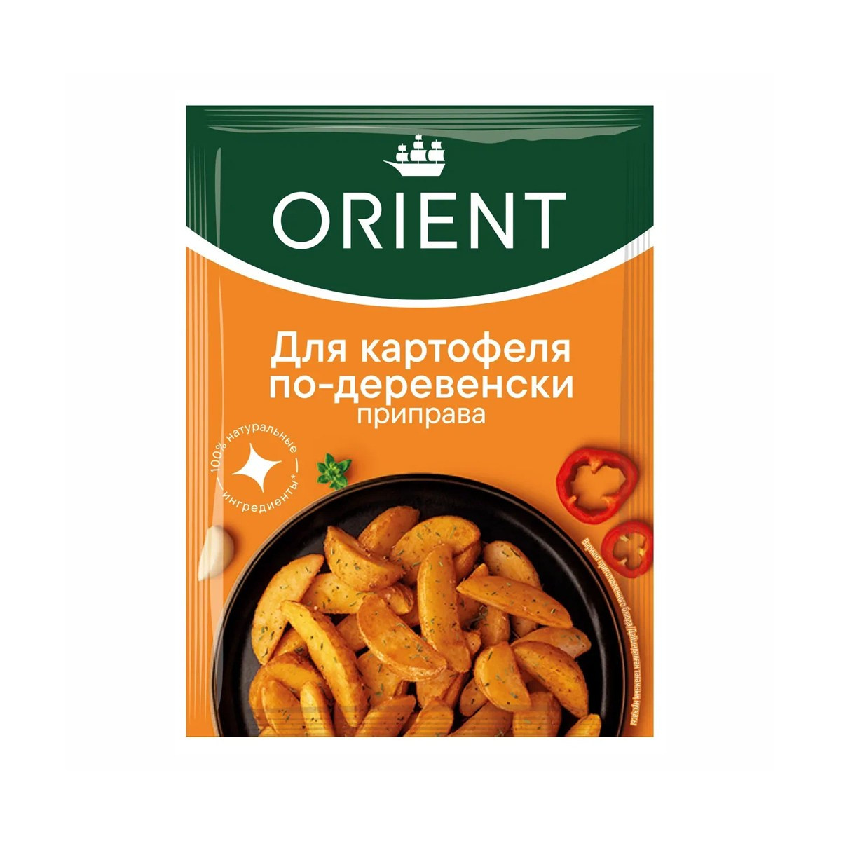 Приправы «ORIENT». Юлия Тангаева фуд-фотограф, фудстилист, Москва