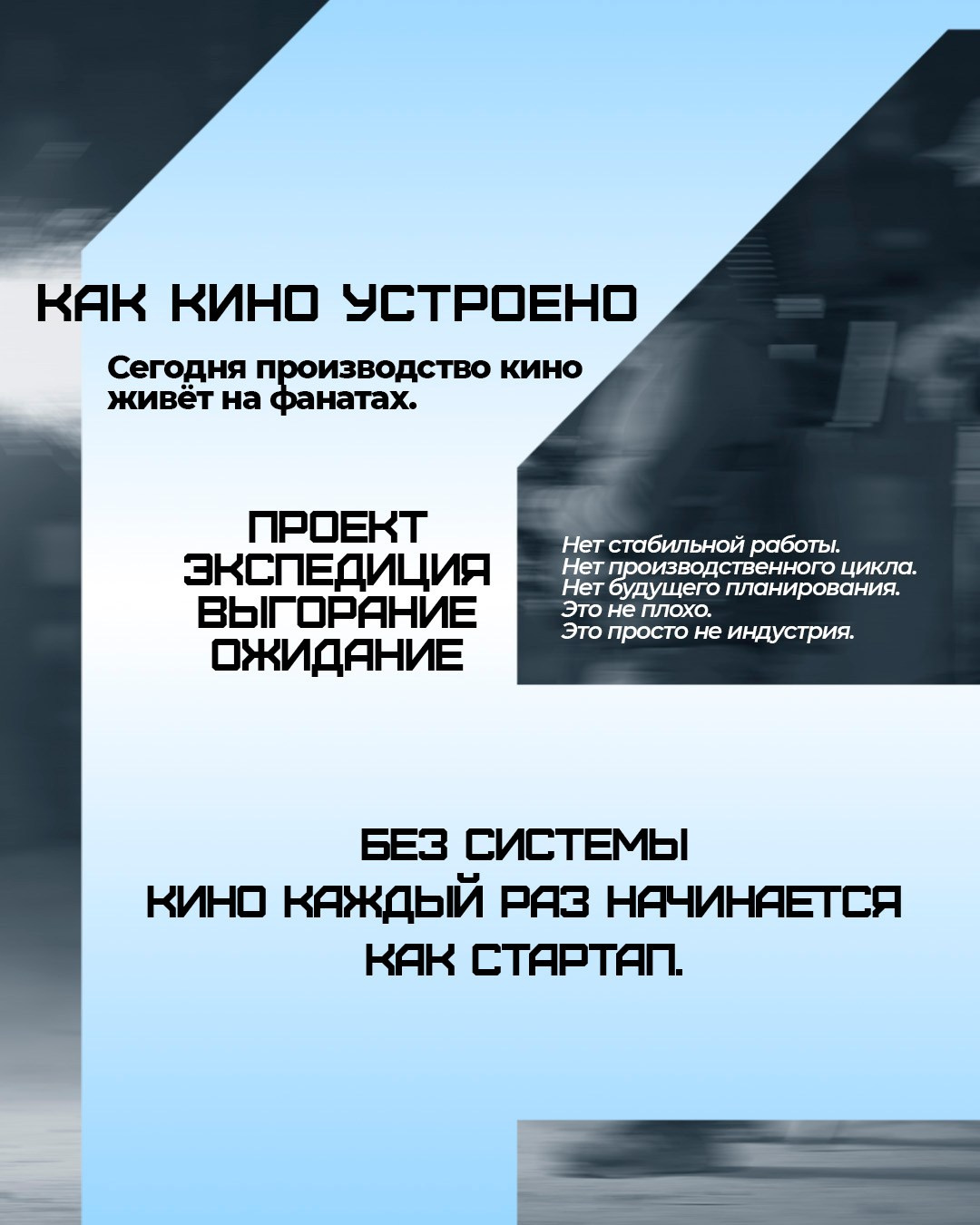 Кинокомпания Sakhawood