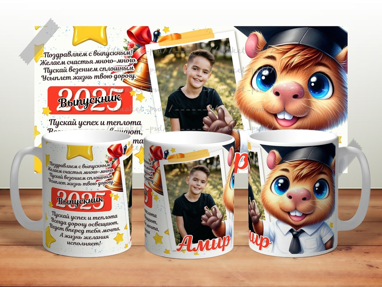 КРУЖКИ. Детский и Школьный фотограф Светлана Гулова