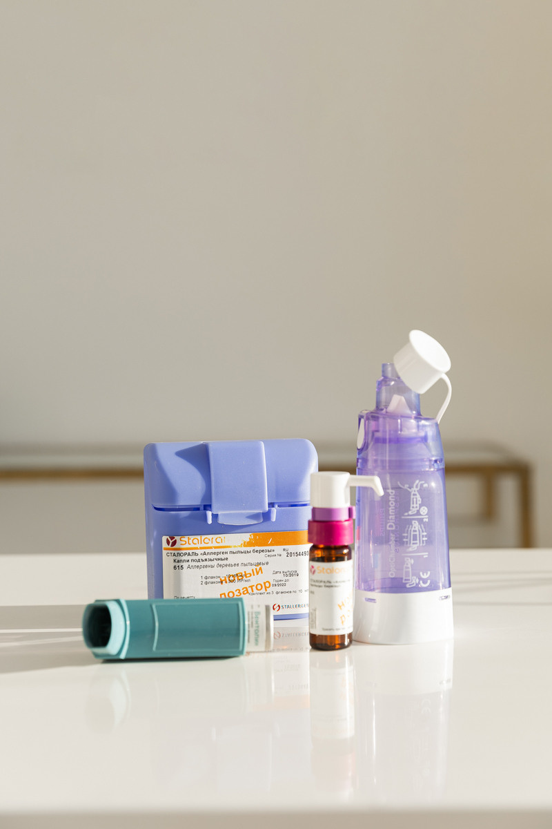 Allergist. Photographer Beograd Serbia