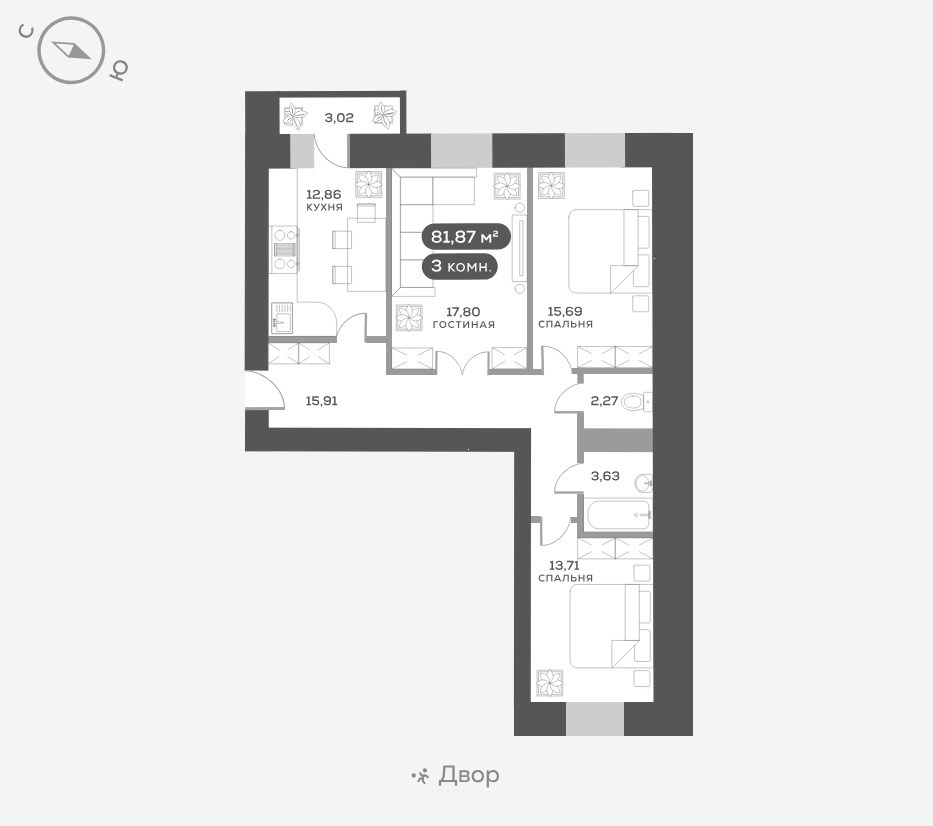 Планировка квартиры в Красноярске — дизайнер Анна Поминова