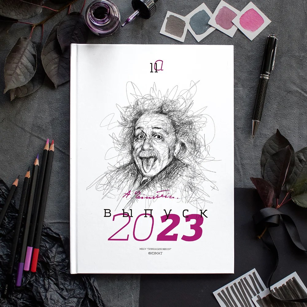 Портреты. Стильные выпускные альбомы в Перми