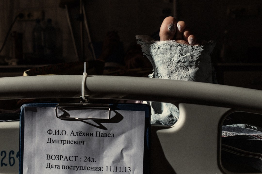 Cherrybomb Pavel Alekhin Doc. Bivol images