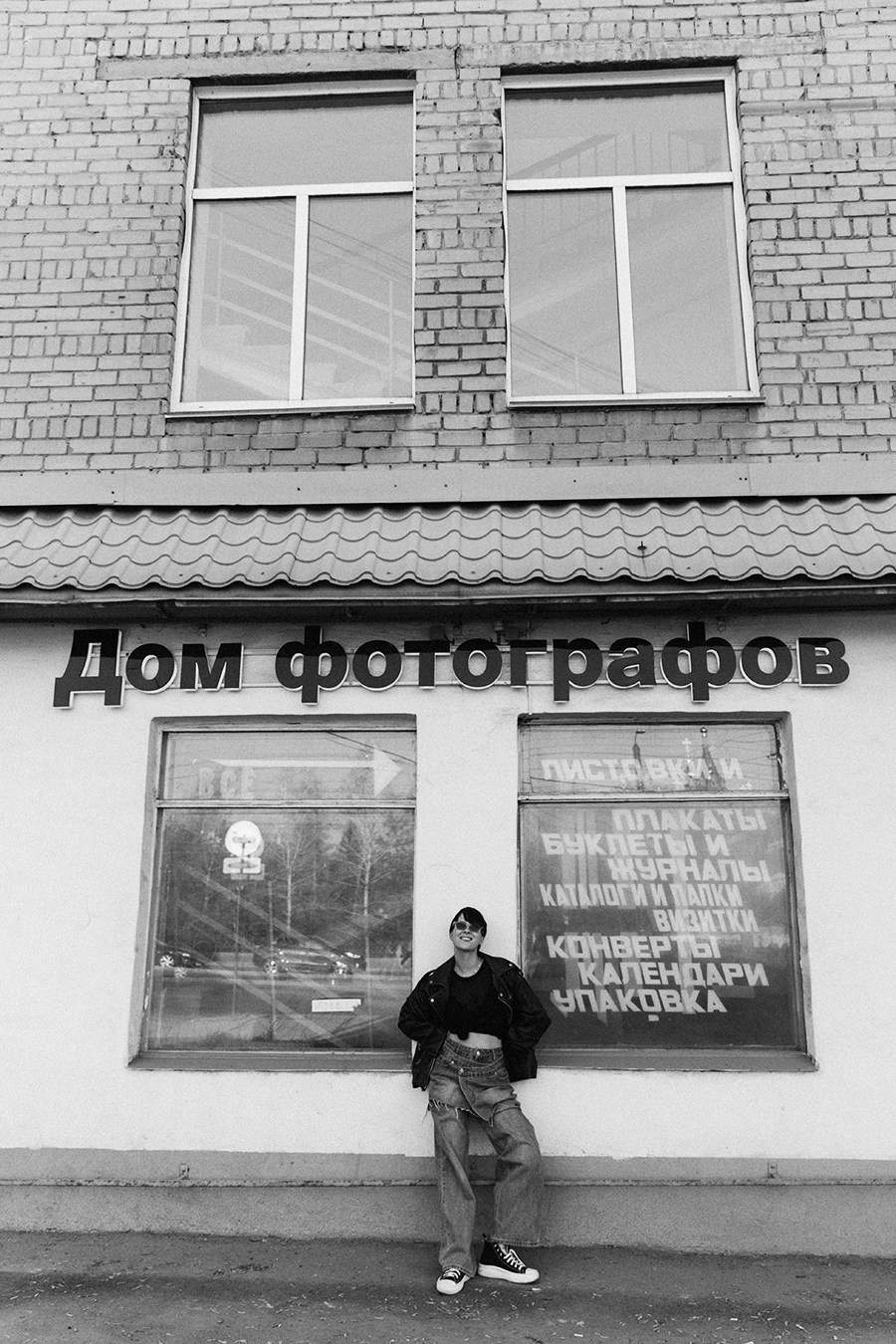 Лера. Портретный фотограф / Панама / Анастасия Елизарова