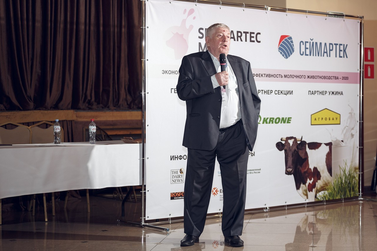 SEYMARTEC MILK — 2020. Свадебный и репортажный фотограф в Москве и Московской области