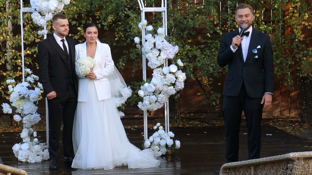 Константин и Дарья. Фотограф и видеограф Юрий Ганин