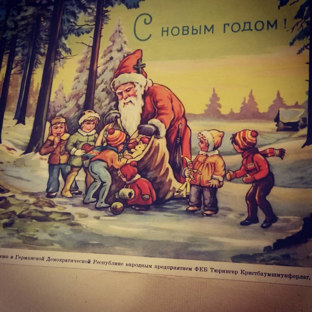 Bashnin instagramm. Заставка