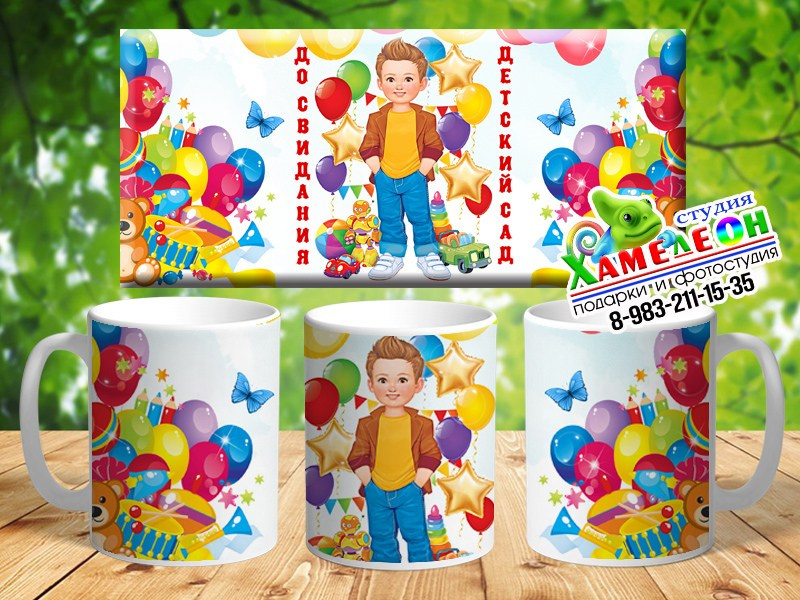 КРУЖКИ. Детский и Школьный фотограф Светлана Гулова